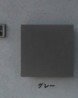 ポスト セビスト cebist オリジナルポスト メール便 回覧板 大きめ 上入れ前出し 送料込み