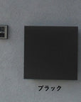 ポスト セビスト cebist オリジナルポスト メール便 回覧板 大きめ 上入れ前出し 送料込み
