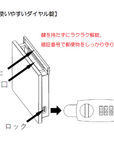 ポスト セビスト cebist オリジナルポスト メール便 回覧板 大きめ 上入れ前出し 送料込み