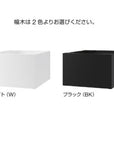 宅配ボックス 据置タイプ 工事不要 Na Box+ Lサイズ アルミカラー 幅木つき 前入れ前出し ポストなし