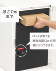 宅配ボックス 据置タイプ 工事不要 Na Box+ Lサイズ アルミカラー 幅木つき 前入れ前出し ポストなし