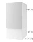 NaBOXライトグレー+ホワイト