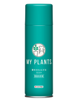 葉面洗浄剤 葉をきれいにするミスト MY PLANTS KINCHO園芸 観葉植物 艶が出る 2本セット 送料込み