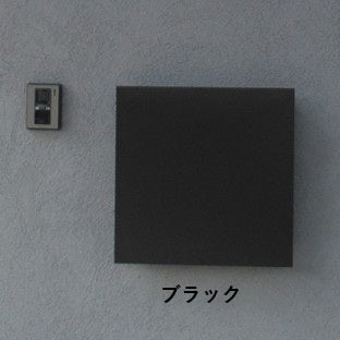 ポスト　セビスト　cebist　オリジナルポスト　メール便　回覧板　大きめ　上入れ前出し　送料込み